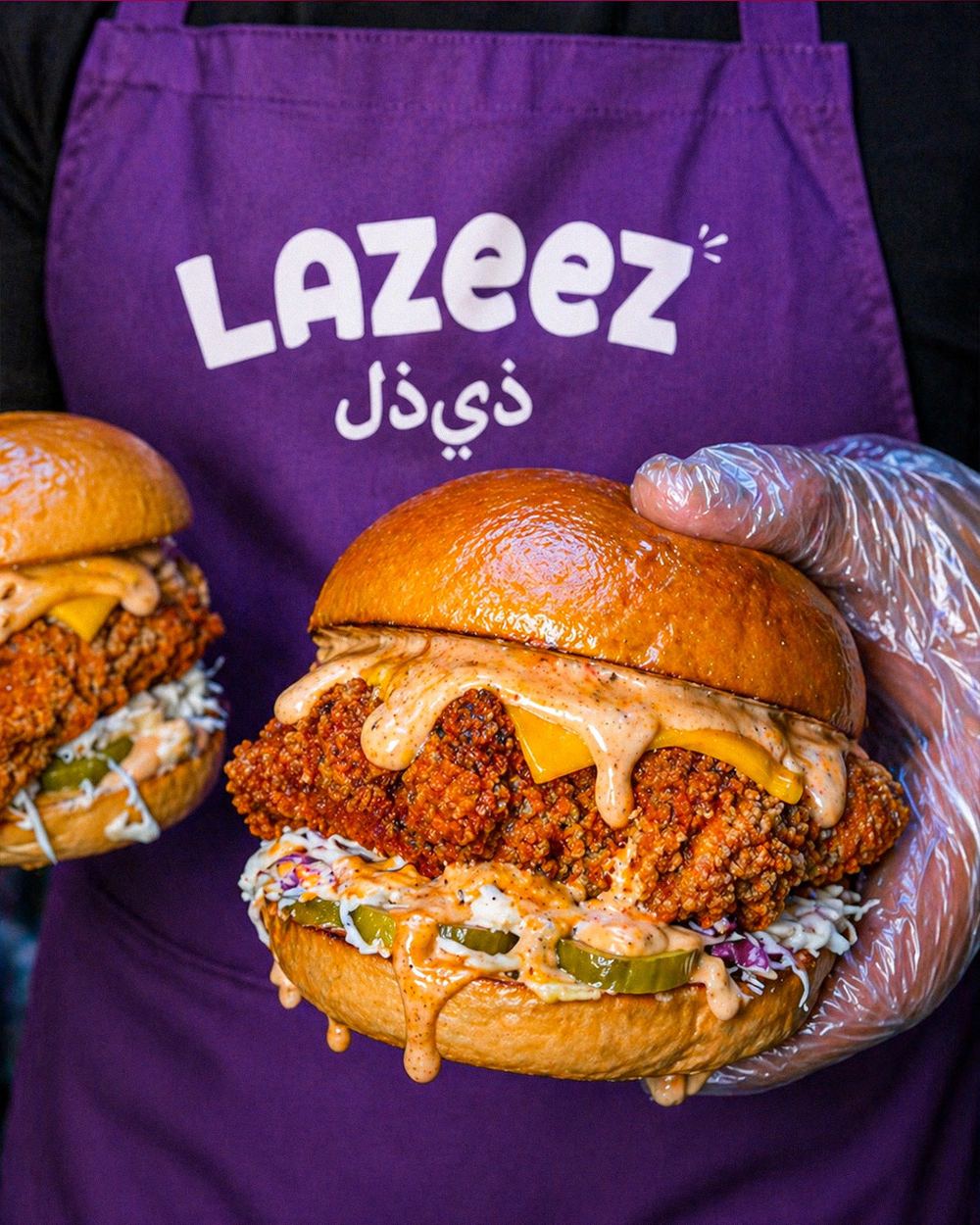 The Lazeez Smash burger, double patty with molten cheese